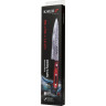Универсальный нож SAMURA KAIJU SKJ-0023/Y (SKJ-0023/K)